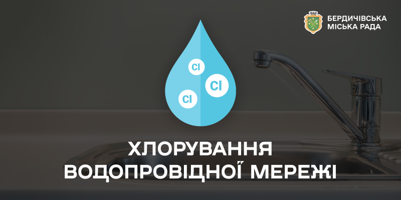 water-����