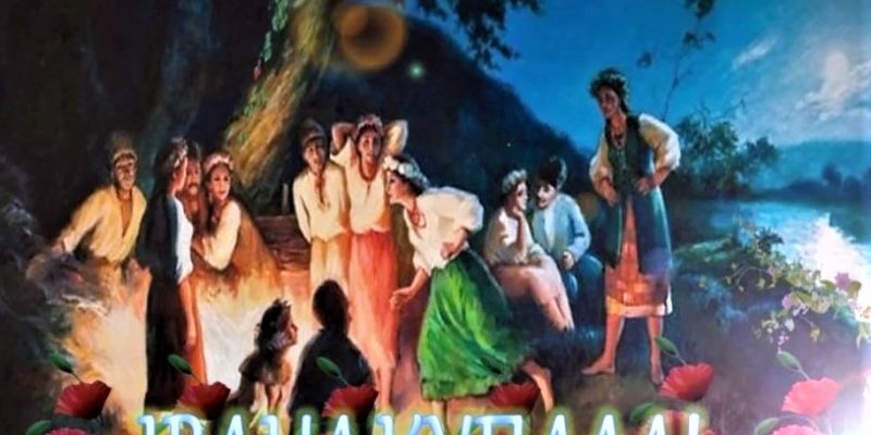 Івана-Купала_2