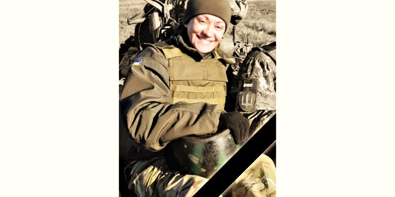 Безкровна_сайт