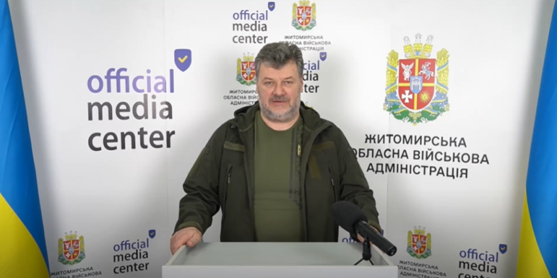 Бунечко_брифінг