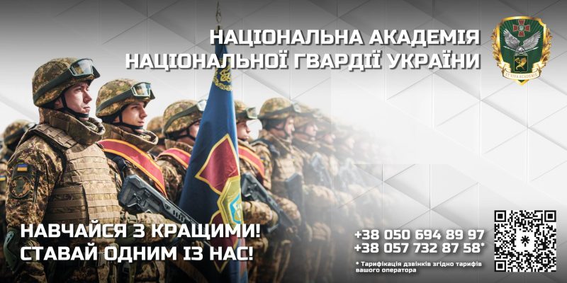 Білборд_1_ТЗ_Превью-1