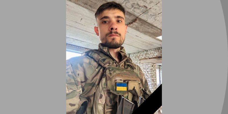 Василишин-Денис_сайт-1