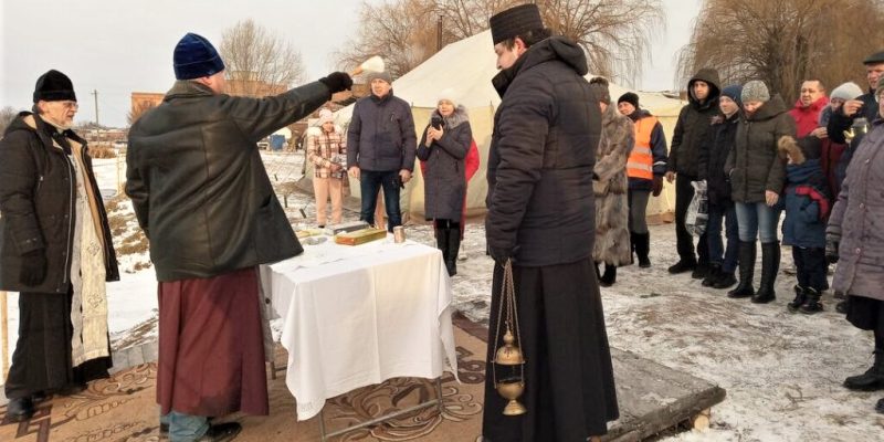 Водохреща-2