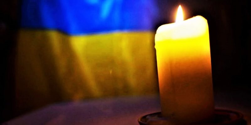 Вічна-память2-2