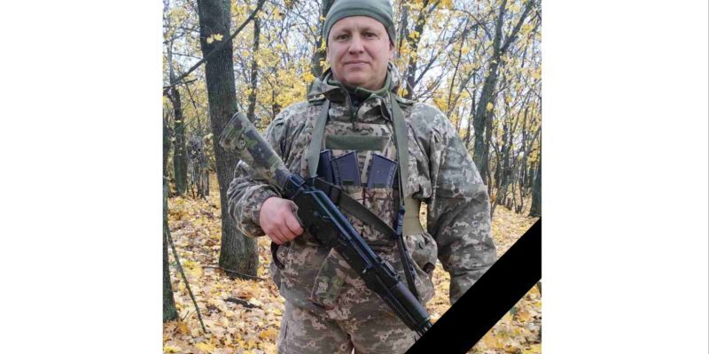 Гончарук-Олег