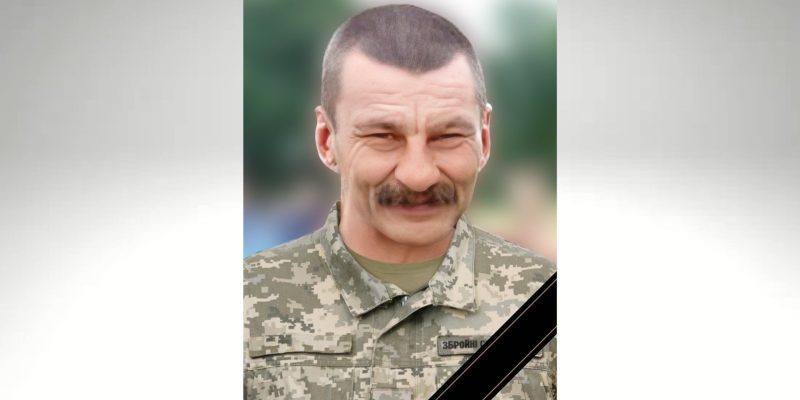 Губін_сайт-1