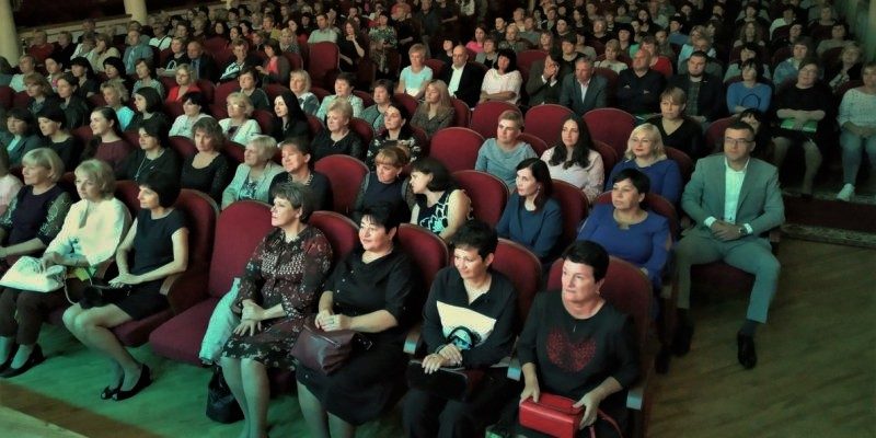 День вчителя