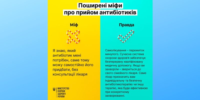 Дизайн-без-названия-1-1