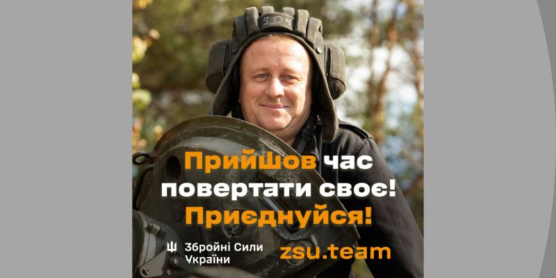 Дизайн-без-названия-1-1