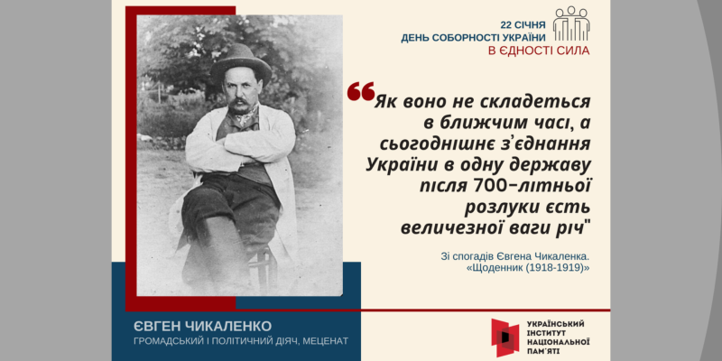 Дизайн-без-названия-1-1