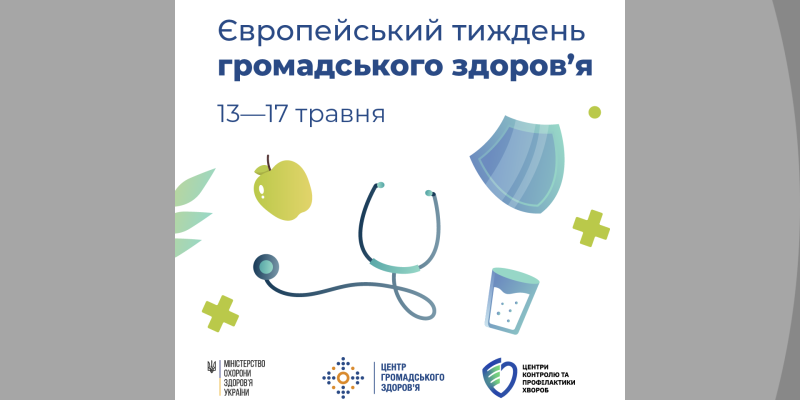 Дизайн-без-названия-1-1