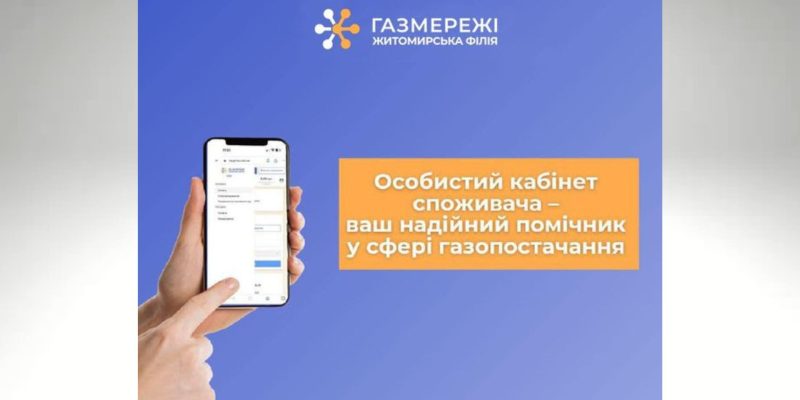 Дизайн-без-названия-1-1