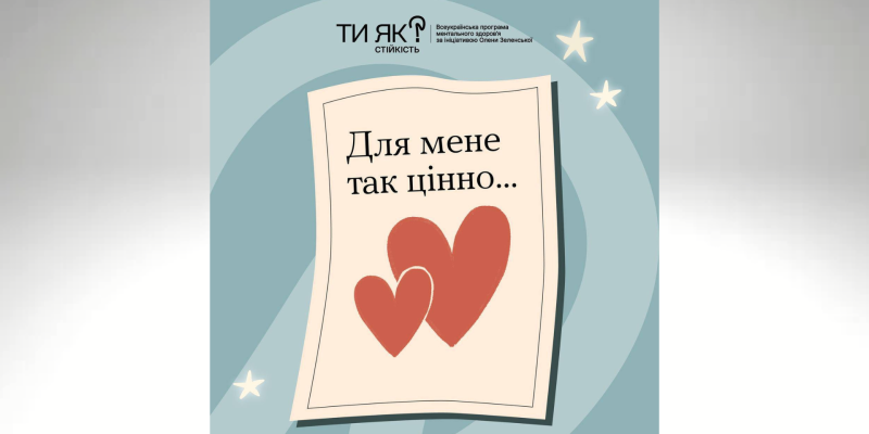 Дизайн без названия (1)