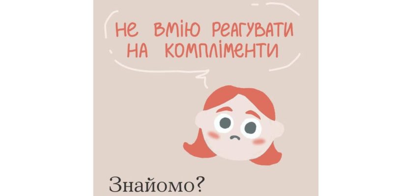 Дизайн без названия (1)