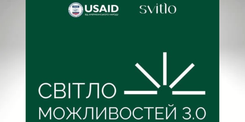 Дизайн без названия (1)