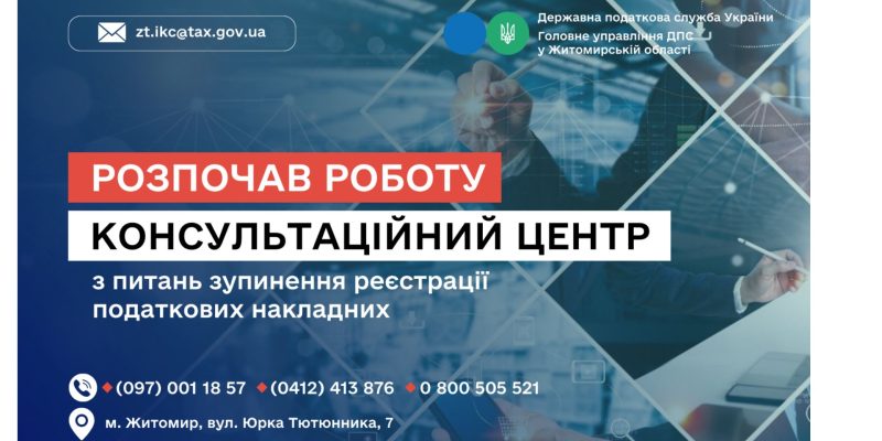 Дизайн без названия (1)