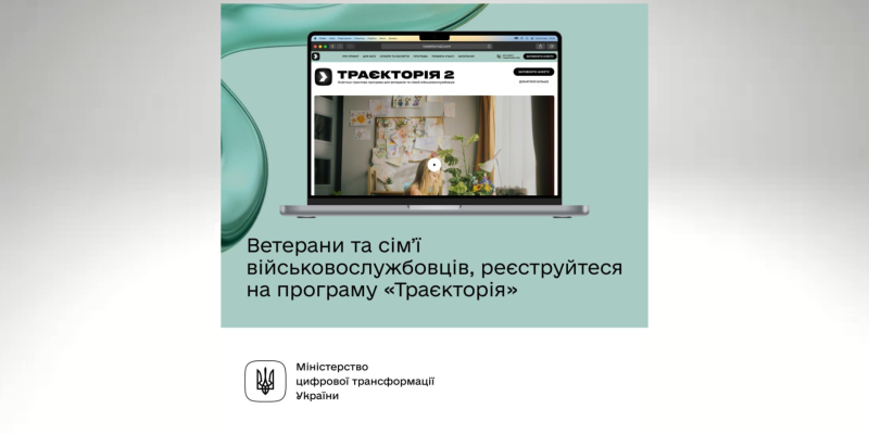 Дизайн без названия (1)