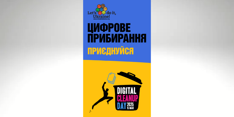 Дизайн без названия (1)