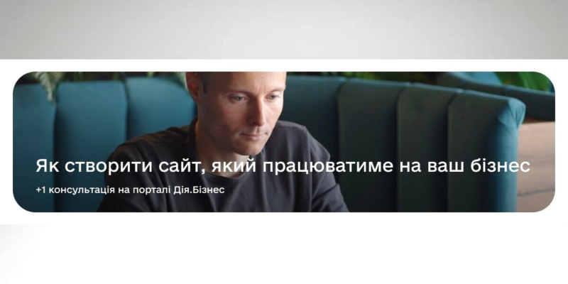 Дизайн без названия (1)