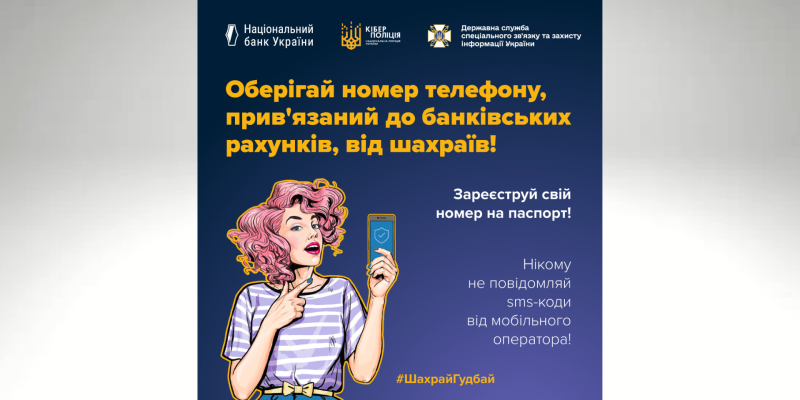 Дизайн без названия (1)