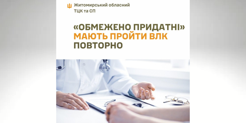 Дизайн без названия (1)