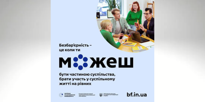 Дизайн без названия (1)