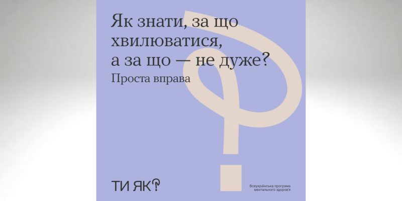 Дизайн-без-названия-1-3