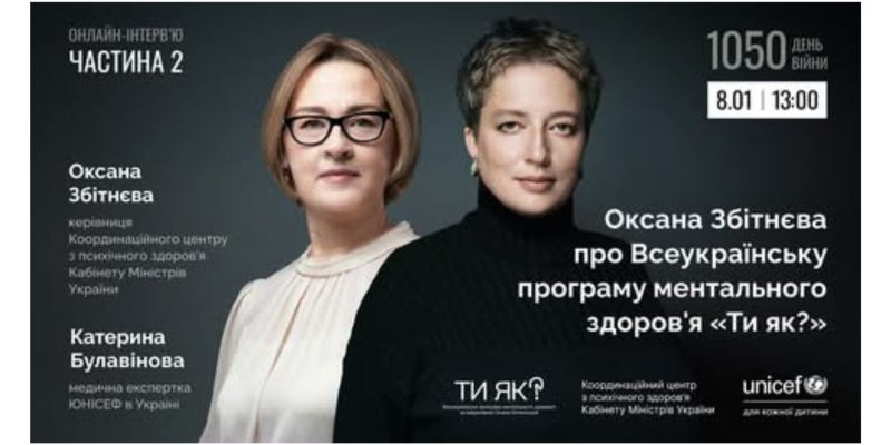 Дизайн без названия (1)