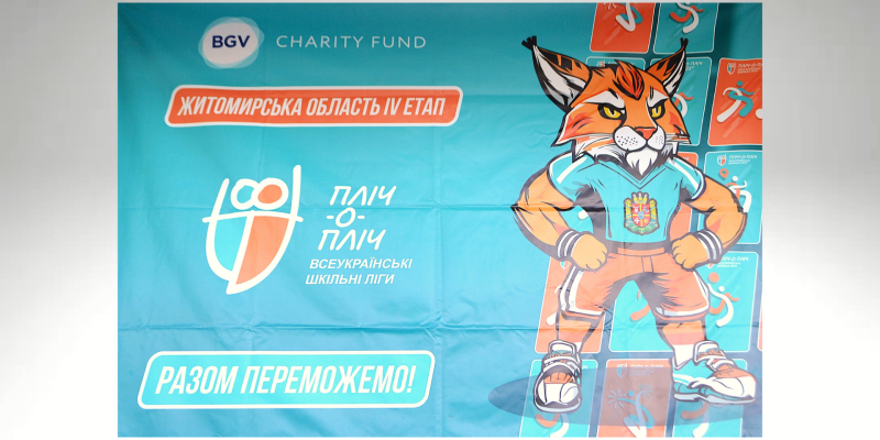 Дизайн без названия (1)