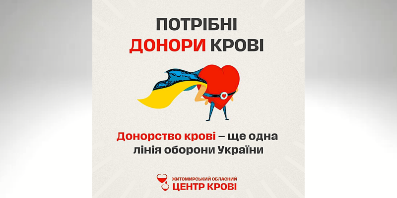 Дизайн без названия (1)