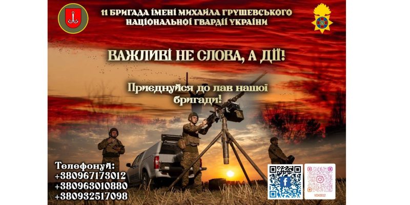 Дизайн без названия (1)