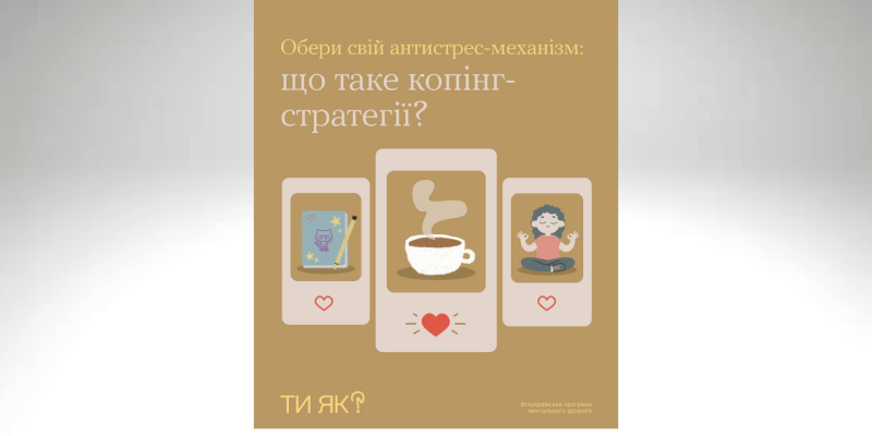 Дизайн без названия (1)