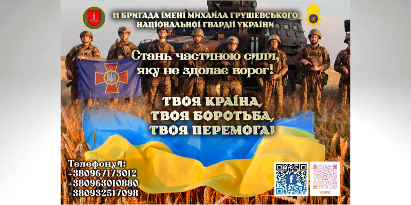 Дизайн без названия (1)