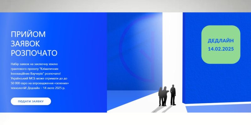 Дизайн-без-названия-1-6