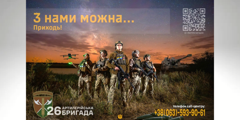 Дизайн без названия (1)