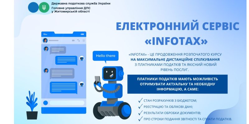 Дизайн без названия (1)