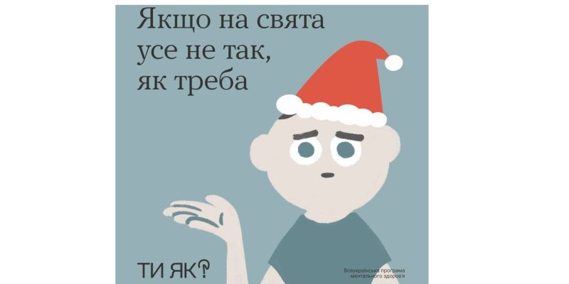 Дизайн без названия (1)