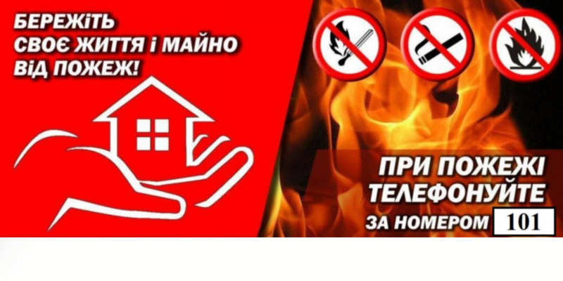 Дизайн без названия (1)