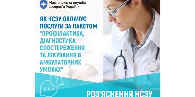 Дизайн без названия (1)