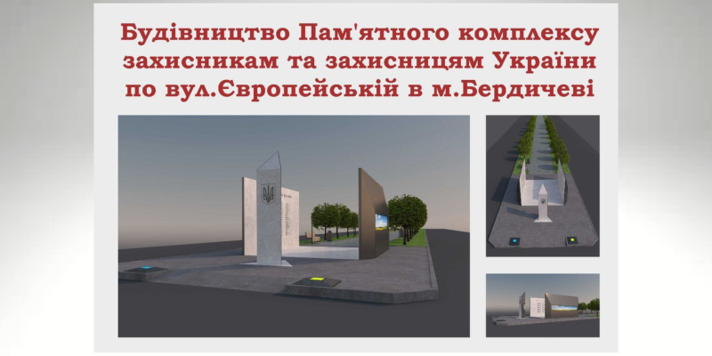 Дизайн без названия (1)