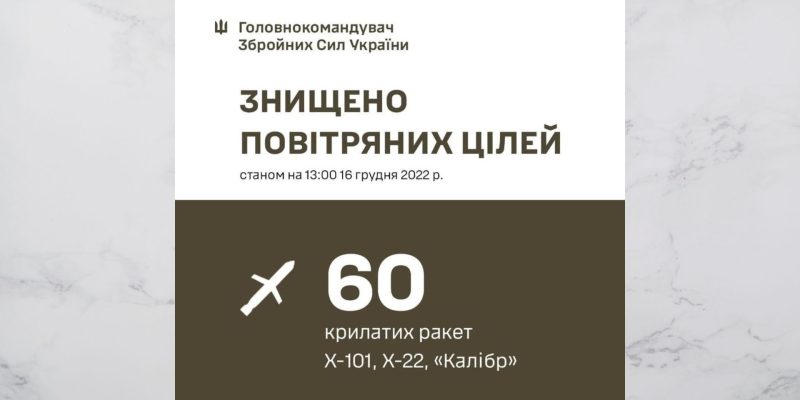 Дизайн-без-названия-1