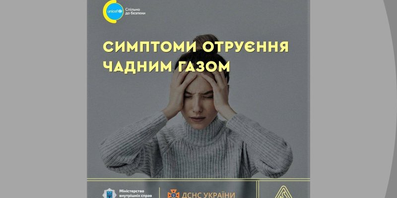 Дизайн-без-названия-1