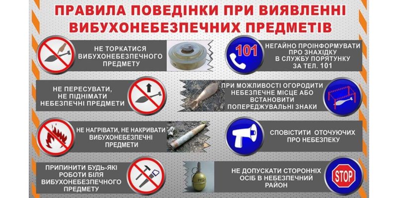 Дизайн-без-названия-1