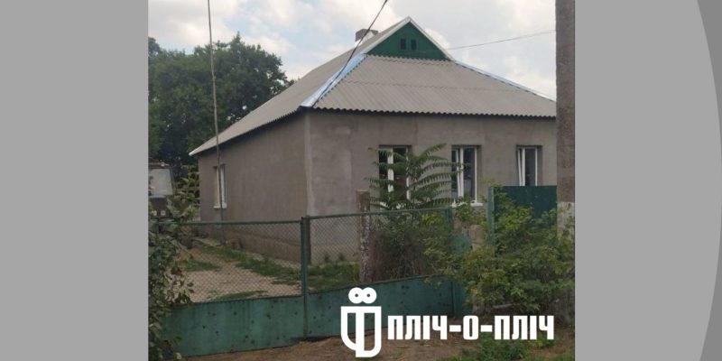 Дизайн-без-названия-1