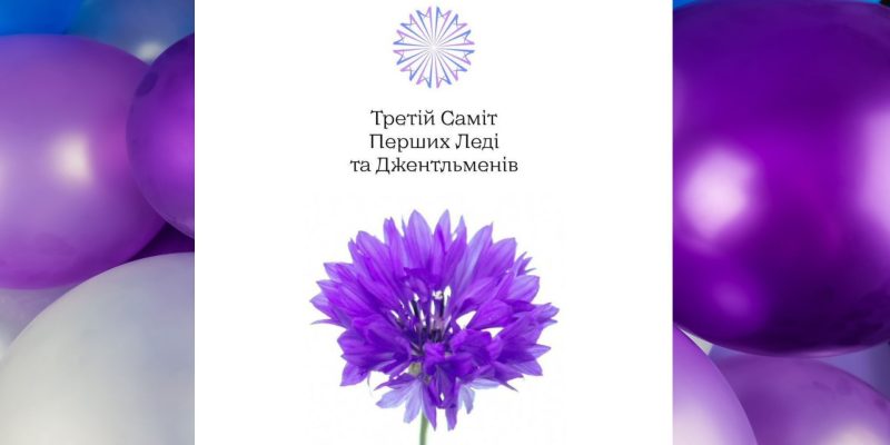 Дизайн-без-названия-1