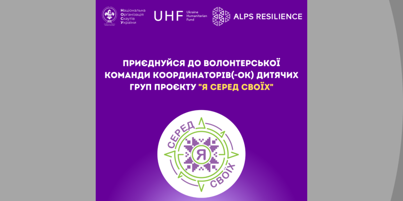 Дизайн-без-названия-1