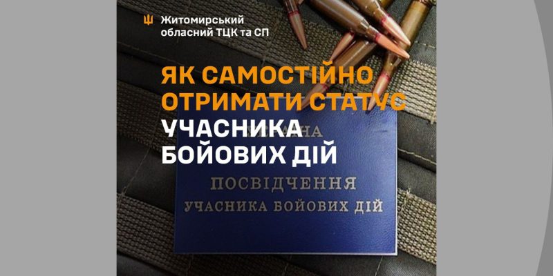 Дизайн-без-названия-1