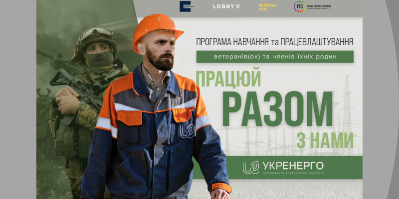 Дизайн-без-названия-1