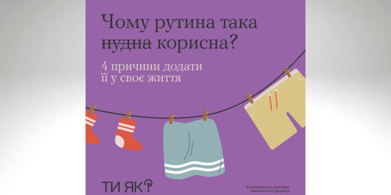 Дизайн-без-названия-1