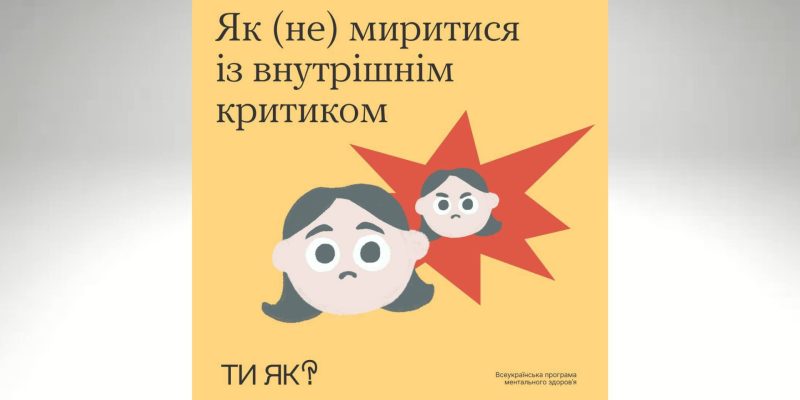 Дизайн-без-названия-1